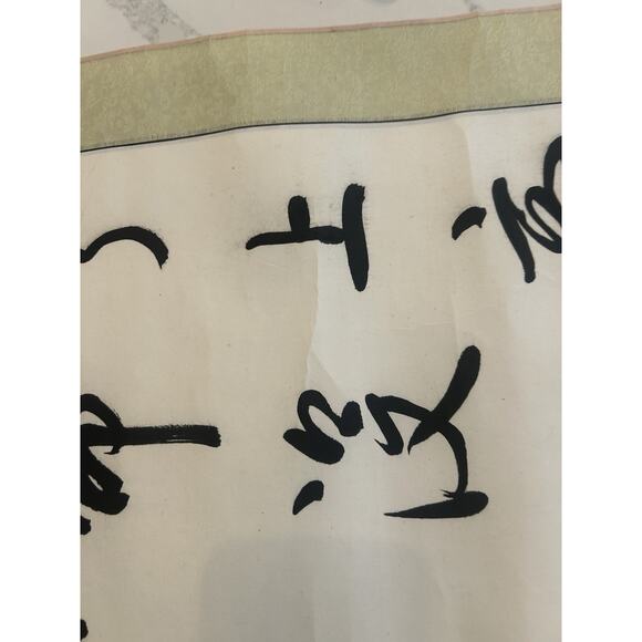 Japanese Hanging Scroll Kakejiku Asian Culture Art Calligraphy Flower Scroll - Picture 9 of 14